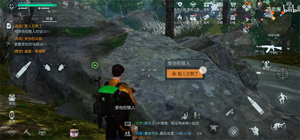 《黎明覺醒》白鱷女王位置 白鱷女王在哪 《黎明覺醒》白鱷女王位置 白鱷女王在哪