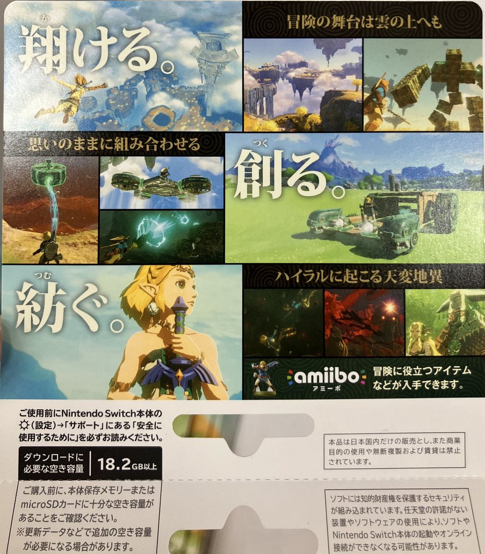 晚報：六款 Xbox Game Pass (XGP) 遊戲離庫 疑似《刺客教條》泄露影片