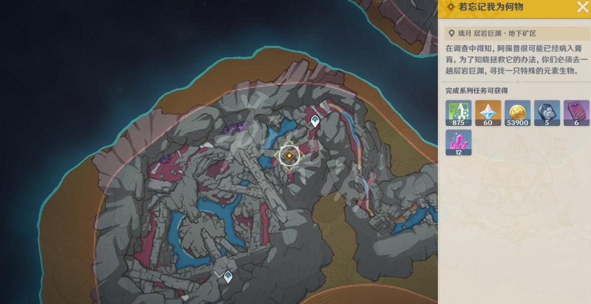 《原神》納西妲傳說任務第二章怎麽完成？納西妲傳說任務第二章流程