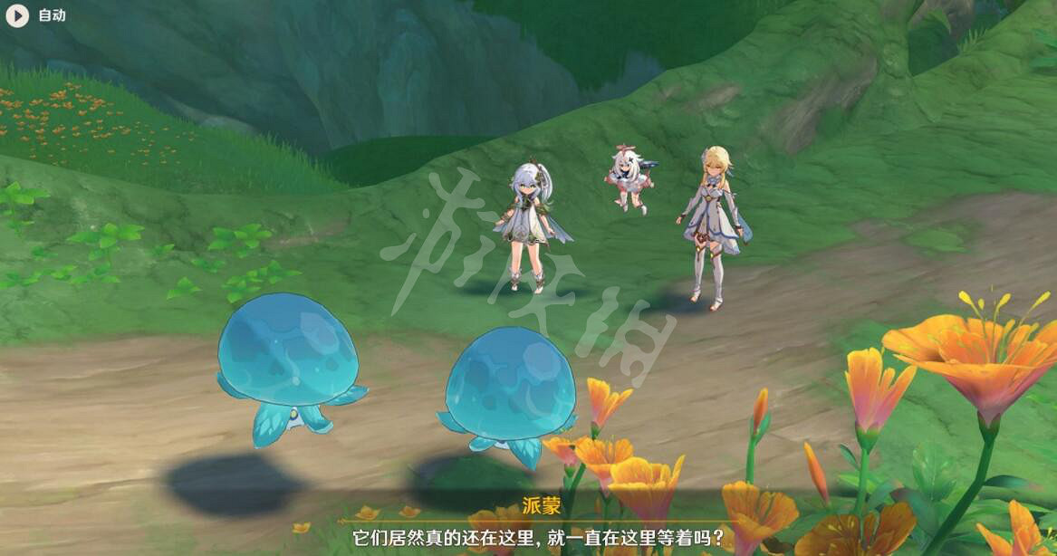 《原神》納西妲傳說任務第二章怎麽完成？納西妲傳說任務第二章流程