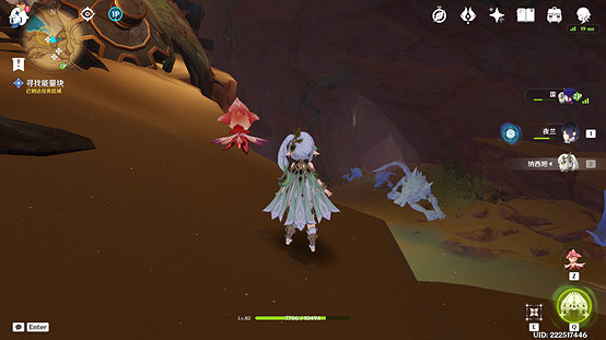 《原神》如是靈光悉示現任務怎麽做？如是靈光悉示現任務流程攻略