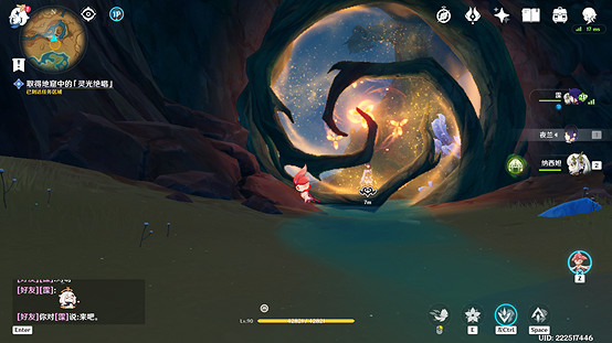 《原神》如是靈光悉示現任務怎麽做？如是靈光悉示現任務流程攻略