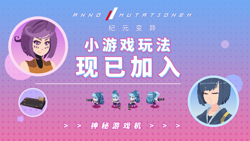 NS新聞 斯普拉遁連動塞爾達 火影忍者公布新增角色