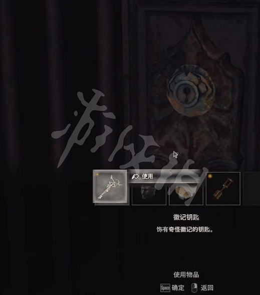 《惡靈古堡4重製版》如何進教堂？ 進教堂的辦法