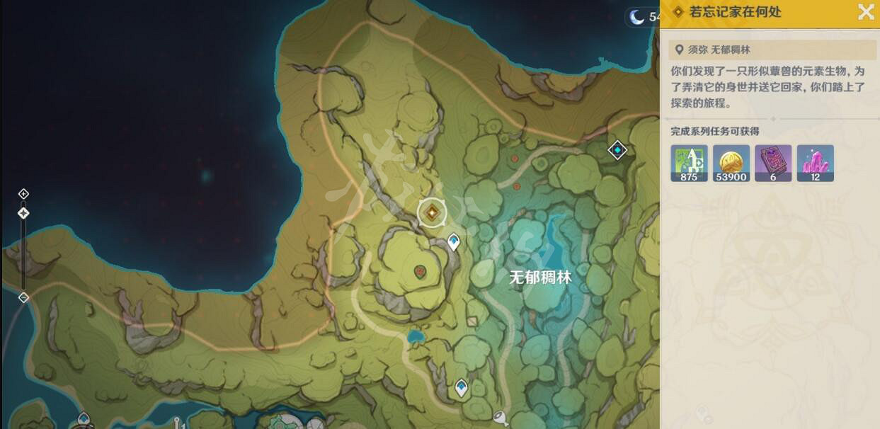 《原神》納西妲傳說任務第二章怎麽完成？納西妲傳說任務第二章流程
