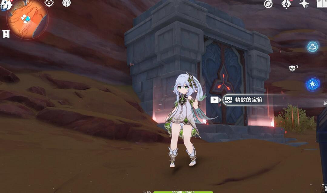 《原神》地中的香海怎麽開？地中的香海秘境解鎖方法