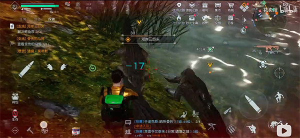 《黎明覺醒》白鱷女王位置 白鱷女王在哪 《黎明覺醒》白鱷女王位置 白鱷女王在哪