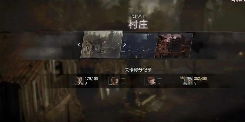 《惡靈古堡4重製版》傭兵模式怎麽解鎖手炮?手炮解鎖方法 《惡靈古堡4重製版》傭兵模式怎麽解鎖手炮?手炮解鎖方法