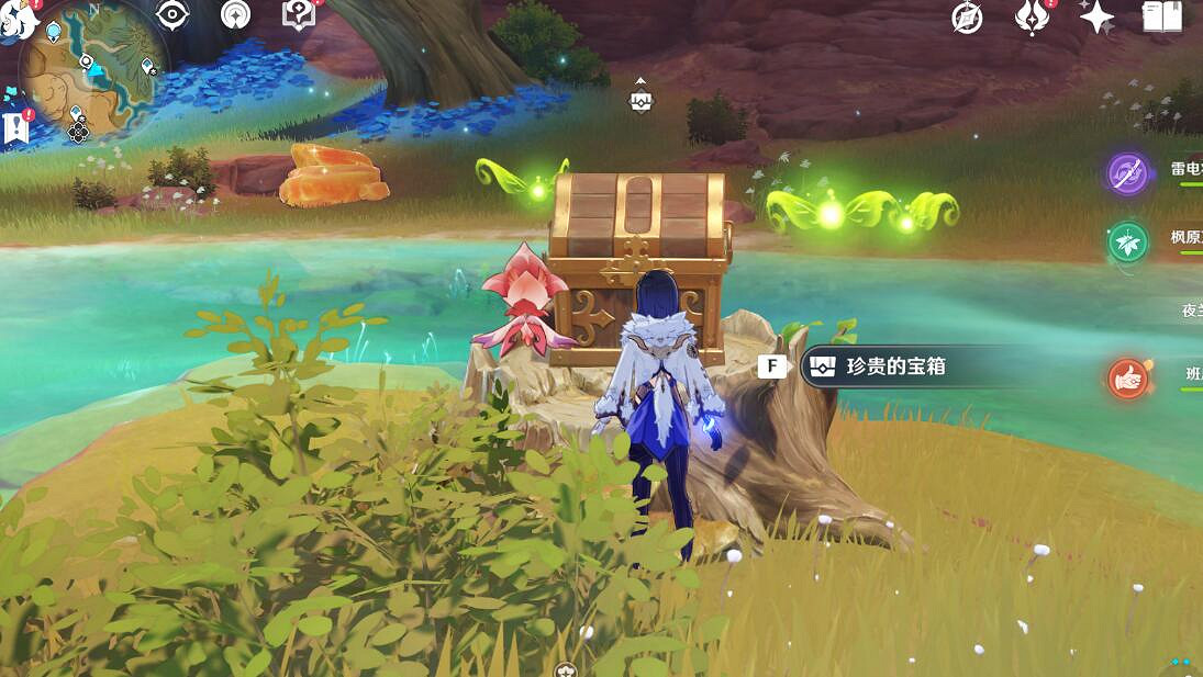 《原神》甘露花海寶箱收集攻略 甘露花海寶箱位置在哪？