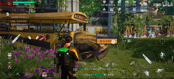 《黎明覺醒》白鱷女王位置 白鱷女王在哪 《黎明覺醒》白鱷女王位置 白鱷女王在哪