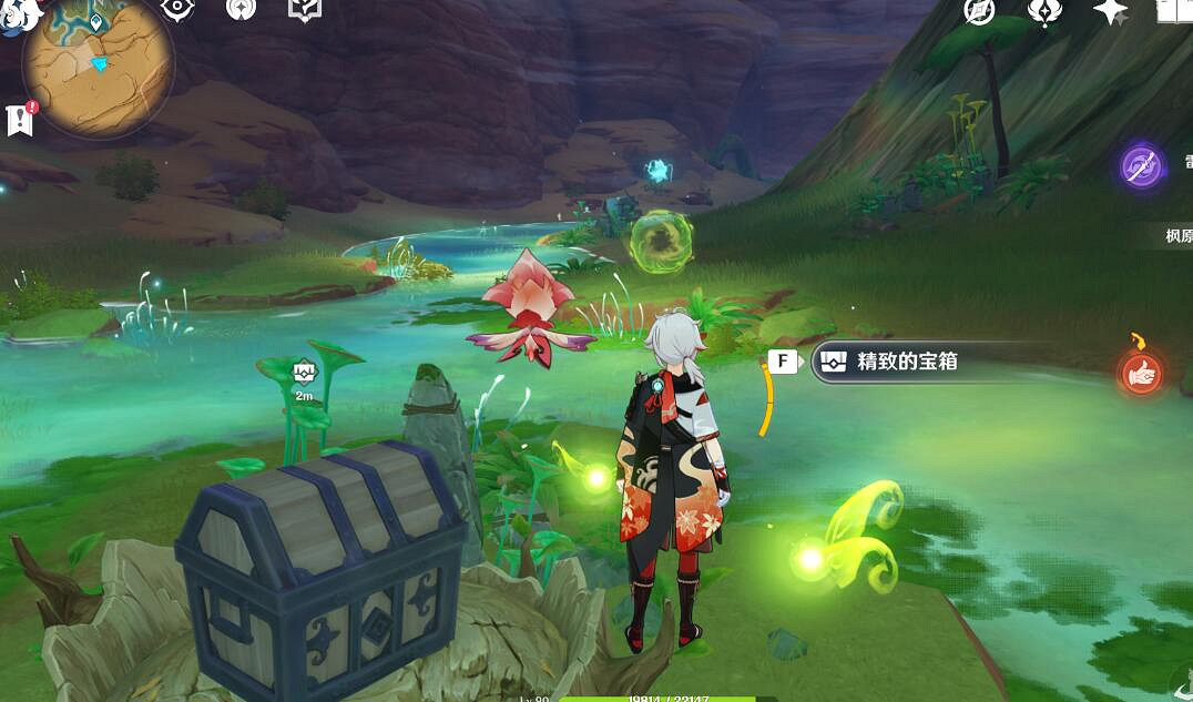 《原神》甘露花海寶箱收集攻略 甘露花海寶箱位置在哪？