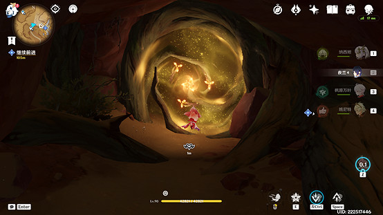 《原神》如是靈光悉示現任務怎麽做？如是靈光悉示現任務流程攻略