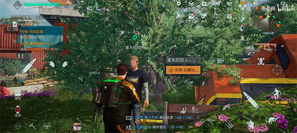 《黎明覺醒》白鱷女王位置 白鱷女王在哪 《黎明覺醒》白鱷女王位置 白鱷女王在哪