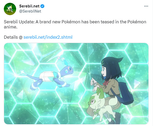 新神獸提前曝光？《寶可夢》新作動畫出現未登場寶可夢