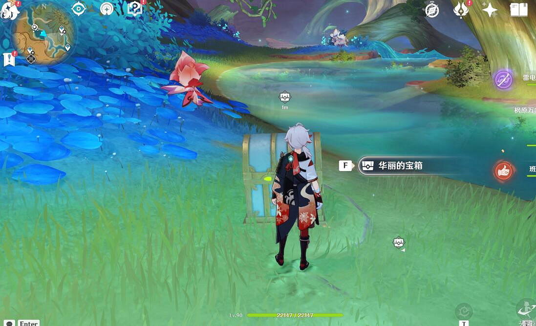 《原神》甘露花海寶箱收集攻略 甘露花海寶箱位置在哪？