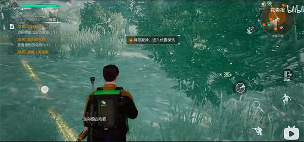 《黎明覺醒》白鱷女王位置 白鱷女王在哪 《黎明覺醒》白鱷女王位置 白鱷女王在哪