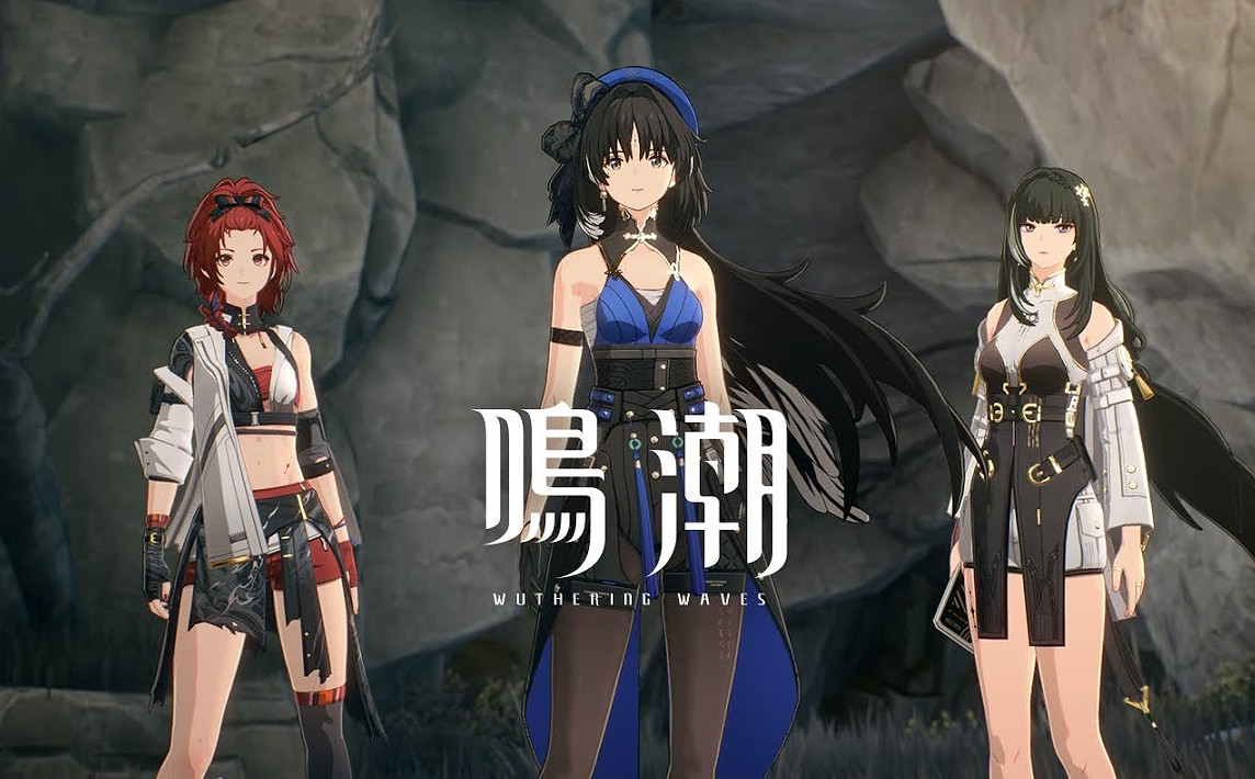 庫洛MMO《鳴潮》共鳴測試角色“循光”PV短片