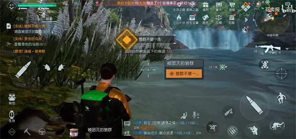 《黎明覺醒》白鱷女王位置 白鱷女王在哪 《黎明覺醒》白鱷女王位置 白鱷女王在哪