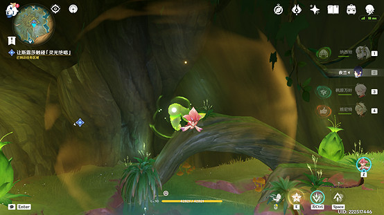 《原神》如是靈光悉示現任務怎麽做？如是靈光悉示現任務流程攻略