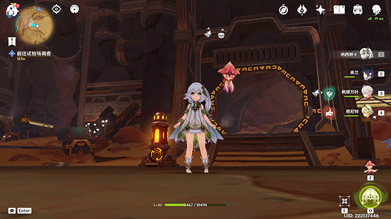 《原神》如是靈光悉示現任務怎麽做？如是靈光悉示現任務流程攻略