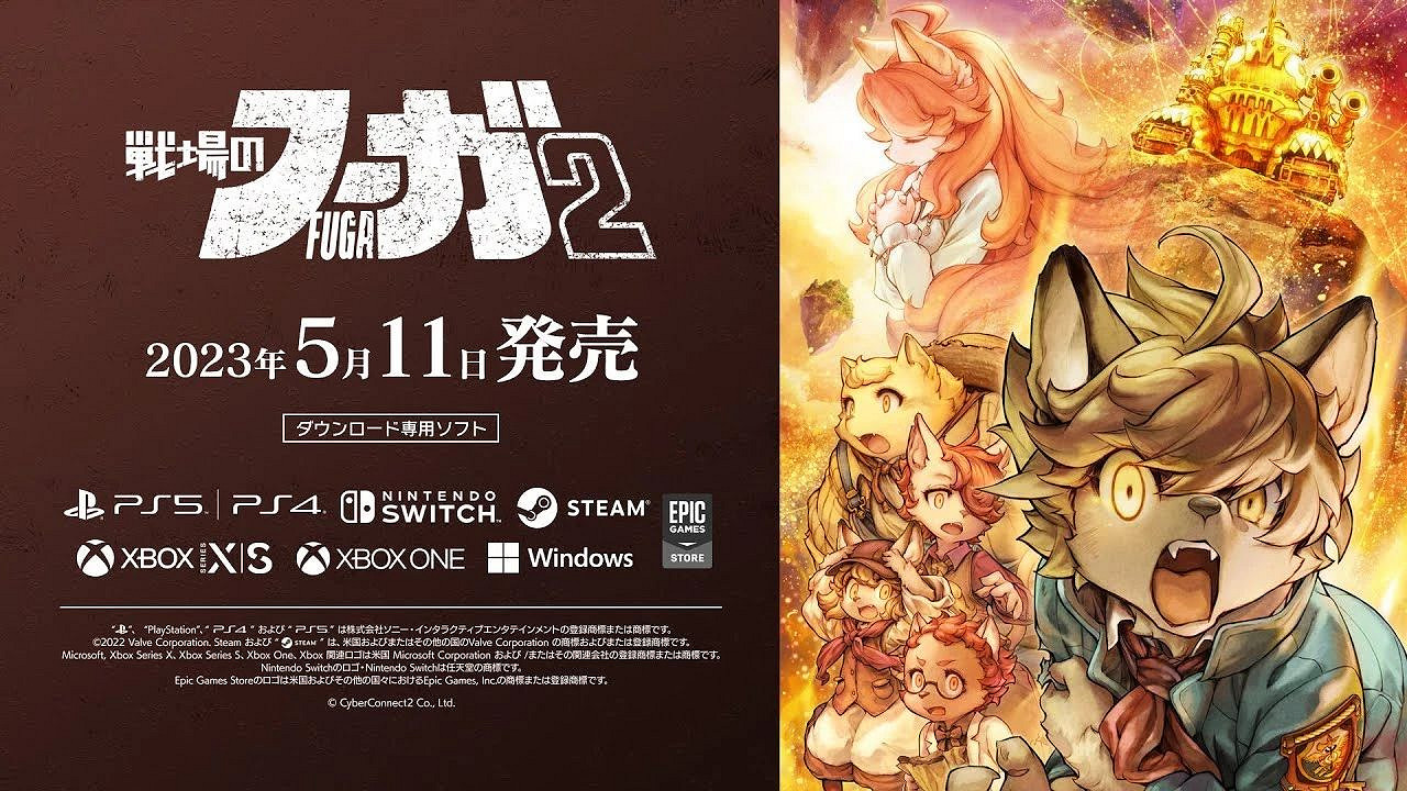 4.10-4.16 Switch一周熱點新聞回顧 怪獵節目預告 4.10-4.16 Switch一周熱點新聞回顧 怪獵節目預告