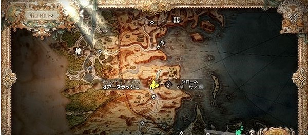 《歧路旅人2》石中劍任務攻略 石中劍任務怎麽做? 《歧路旅人2》石中劍任務攻略 石中劍任務怎麽做?