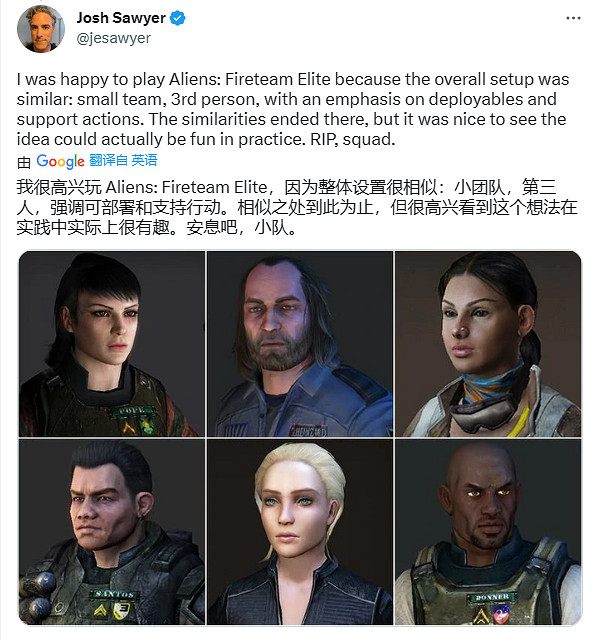 黑曜石總監透露世嘉曾開發過一款《異形》RPG遊戲! 黑曜石總監透露世嘉曾開發過一款《異形》RPG遊戲!