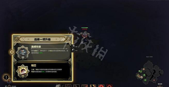 《鴉衛奇旅》遊戲怎麽通關?遊戲過關實用技巧 《鴉衛奇旅》遊戲怎麽通關?遊戲過關實用技巧