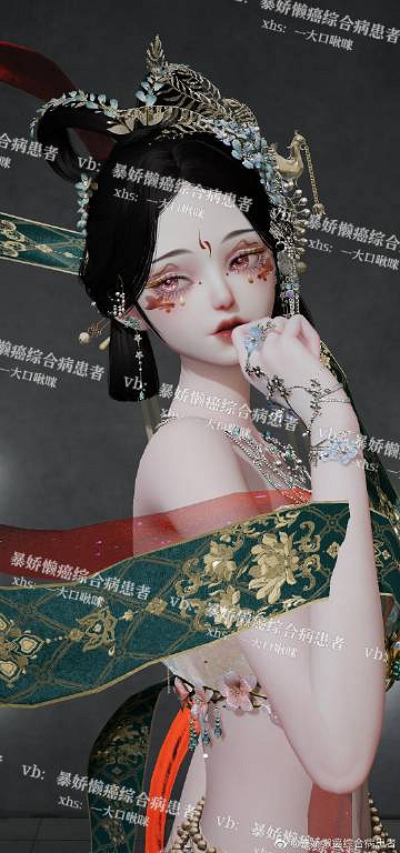 《以閃亮之名》燭照 燭照官方捏臉資料id