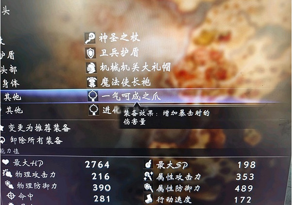 強檔 強檔