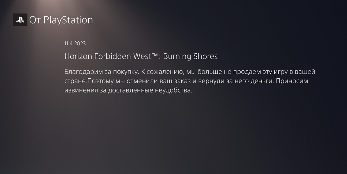 早報:《裝甲核心6》主視覺圖泄露斷臂機器人有魂味 早報:《裝甲核心6》主視覺圖泄露斷臂機器人有魂味