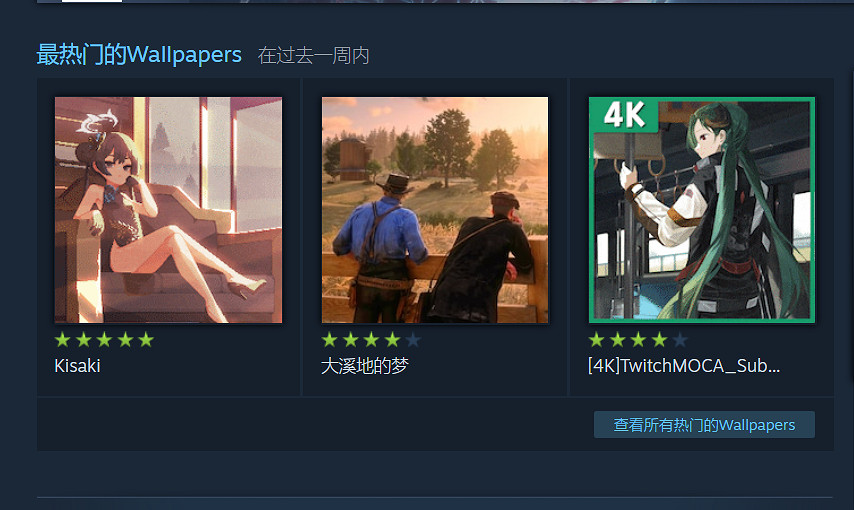 怎麽會有“出生”在創意工坊的黃油裡放木馬啊？