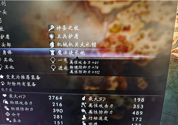 強檔 強檔