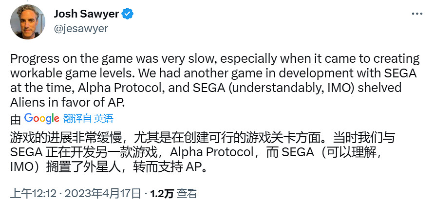 黑曜石總監透露世嘉曾開發過一款《異形》RPG遊戲! 黑曜石總監透露世嘉曾開發過一款《異形》RPG遊戲!