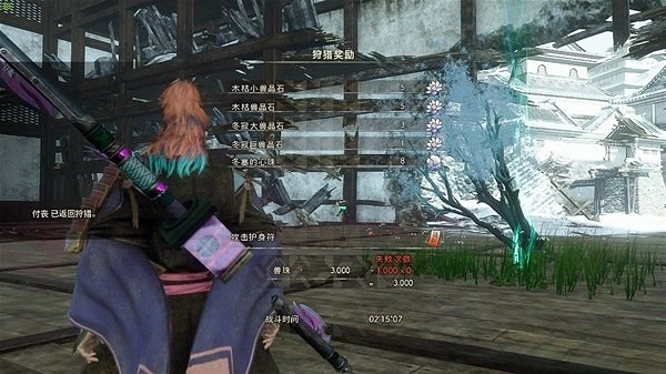 《狂野之心》1.2版叢雲飛天棍配裝推薦  叢雲飛天棍怎麽配裝? 《狂野之心》1.2版叢雲飛天棍配裝推薦  叢雲飛天棍怎麽配裝?