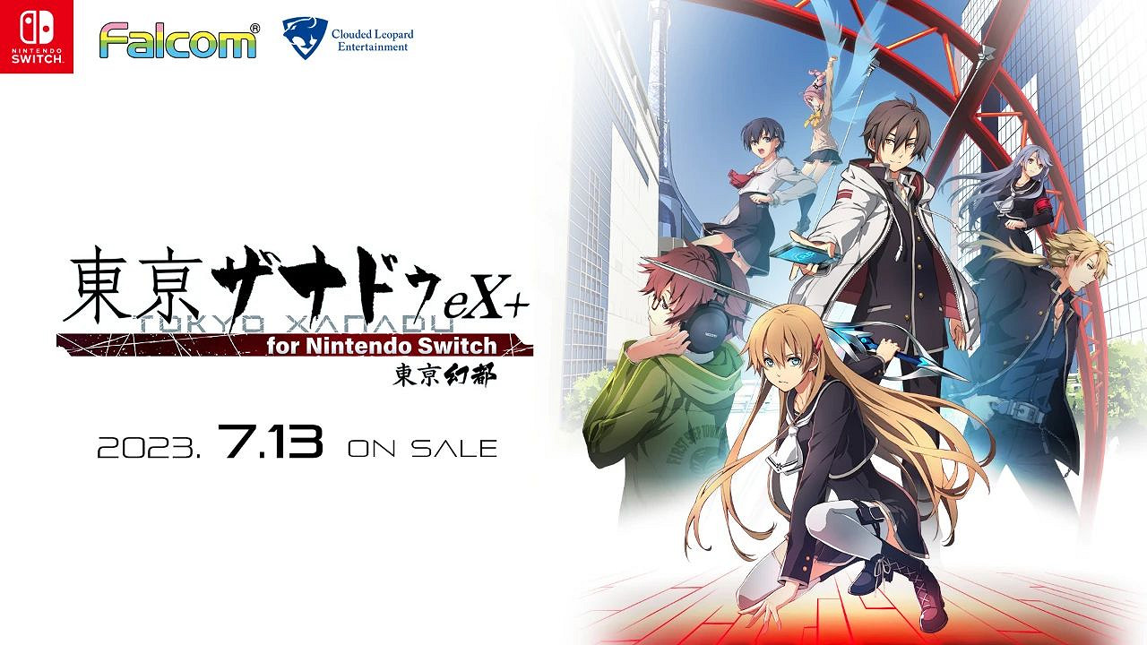 4.10-4.16 Switch一周熱點新聞回顧 怪獵節目預告 4.10-4.16 Switch一周熱點新聞回顧 怪獵節目預告