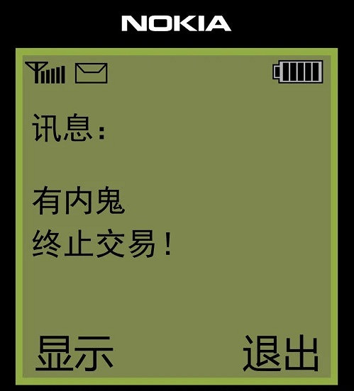 怎麽會有“出生”在創意工坊的黃油裡放木馬啊？