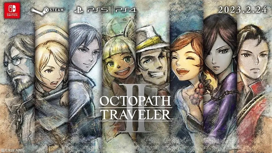 《歧路旅人2》全職業通關技巧 全職業通關技巧有哪些? 《歧路旅人2》全職業通關技巧 全職業通關技巧有哪些?