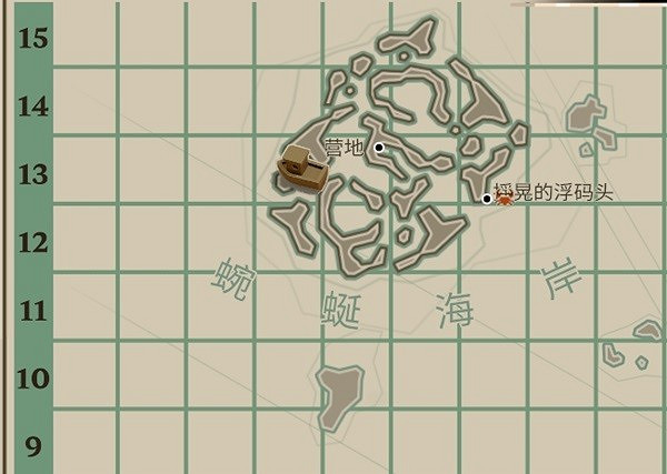 《漁帆暗湧》各島嶼祭壇坐標分享  坐標在哪? 《漁帆暗湧》各島嶼祭壇坐標分享  坐標在哪?