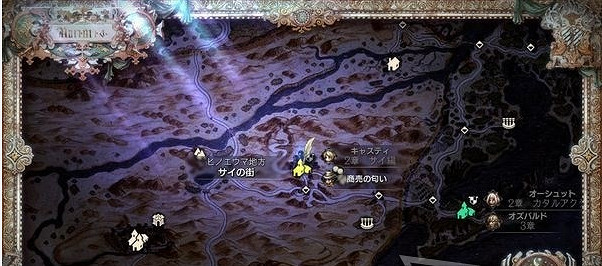 《歧路旅人2》巨刃位置和獲取方式 發明家素材哪裡獲取? 《歧路旅人2》巨刃位置和獲取方式 發明家素材哪裡獲取?