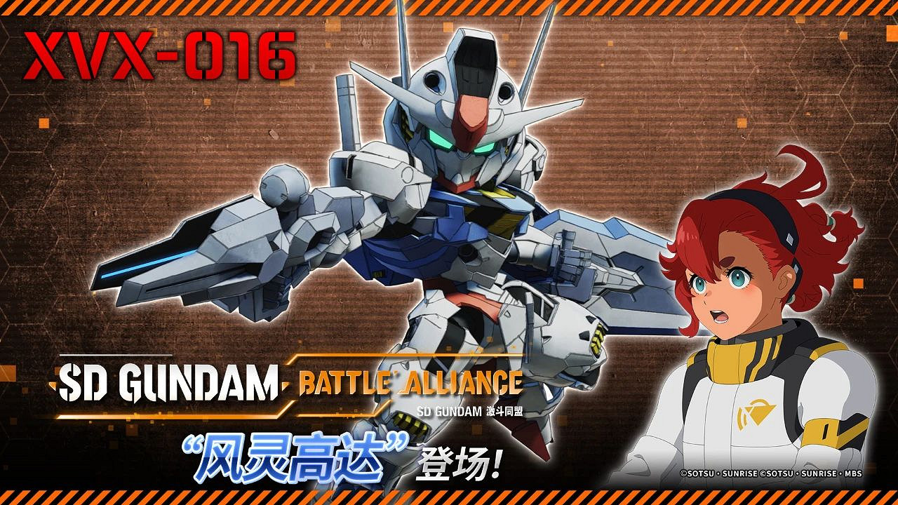 4.10-4.16 Switch一周熱點新聞回顧 怪獵節目預告 4.10-4.16 Switch一周熱點新聞回顧 怪獵節目預告