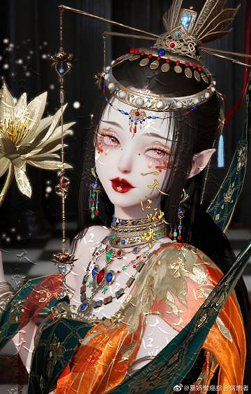 《以閃亮之名》燭照 燭照官方捏臉資料id