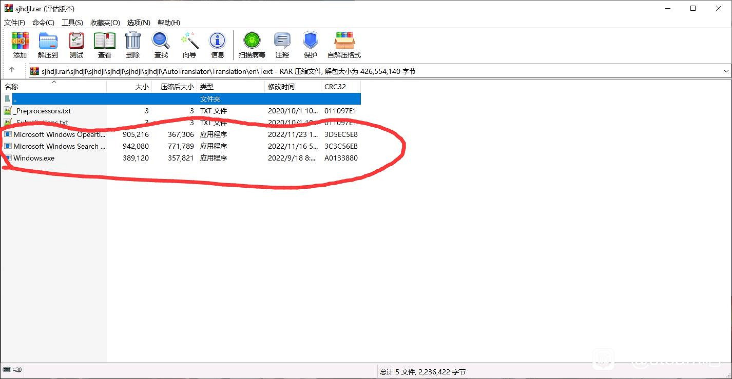 怎麽會有“出生”在創意工坊的黃油裡放木馬啊？