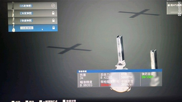 《邊境》姚奕角色介紹與對局思路講解  有什麽對局思路? 《邊境》姚奕角色介紹與對局思路講解  有什麽對局思路?
