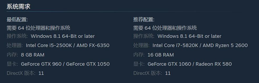 《極速騎行5》首支預告片發布!8月25日發售 自帶中文 《極速騎行5》首支預告片發布!8月25日發售 自帶中文