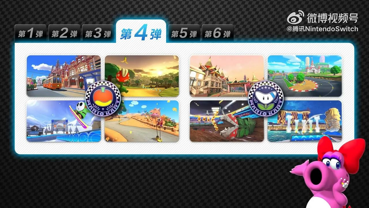 4.10-4.16 Switch一周熱點新聞回顧 怪獵節目預告 4.10-4.16 Switch一周熱點新聞回顧 怪獵節目預告