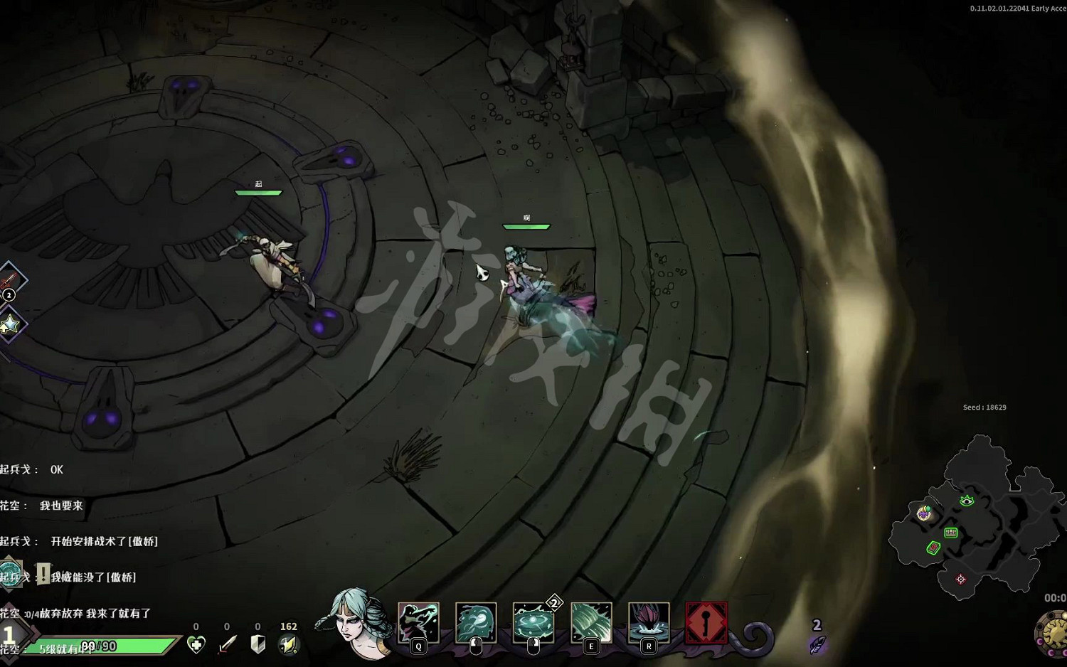 《鴉衛奇旅》噩夢9怎麽玩? 噩夢9攻略 《鴉衛奇旅》噩夢9怎麽玩? 噩夢9攻略