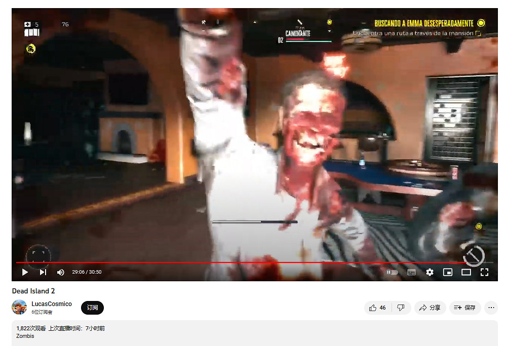 早報:《裝甲核心6》主視覺圖泄露斷臂機器人有魂味 早報:《裝甲核心6》主視覺圖泄露斷臂機器人有魂味