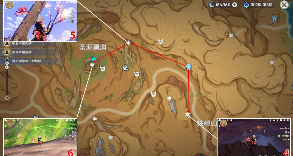 《原神》3.6草神瞳有多少個 3.6蒼漠囿土全草神瞳分布位置