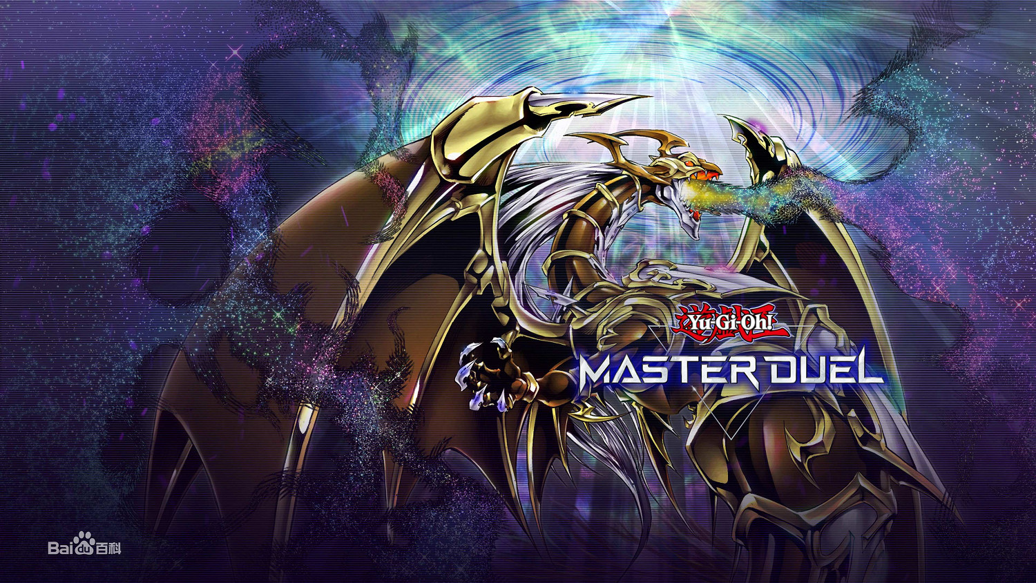 科拿米宣布遊戲王世界錦標賽2023將於8.5在東京舉辦